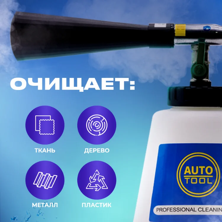 Tornador Z-020. ���� 2