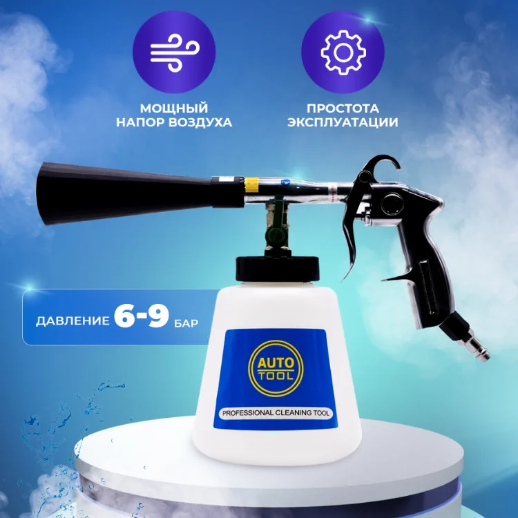 Tornador Z-020. ���� 3